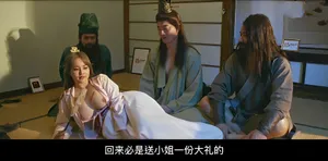 Em là con đĩ hư hỏng của anh