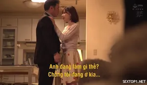 Anh cấp trên lên kế hoạch nện em cấp dưới chảnh chọe lười biếng, chỉ lo nhắn tin với bạn trai